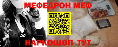 марки nbome Кингисепп