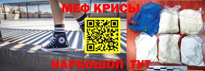 марки nbome Кингисепп