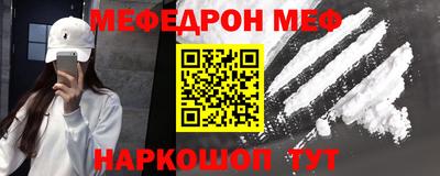 спиды Кинель