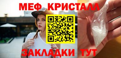 гашишное масло Кимры