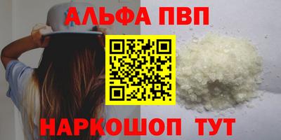 гашишное масло Кимры