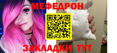 марки nbome Кингисепп