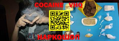 гашишное масло Кимры