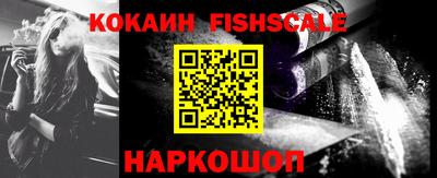спиды Кинель