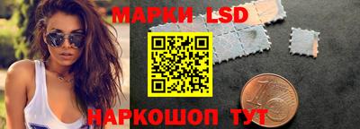 гашишное масло Кимры