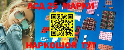 гашишное масло Кимры