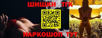 гашишное масло Кимры