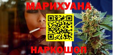 гашишное масло Кимры