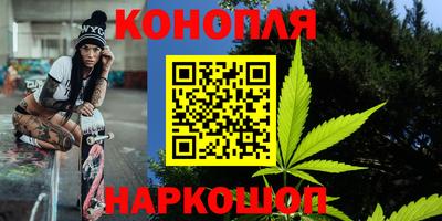 марки nbome Кингисепп