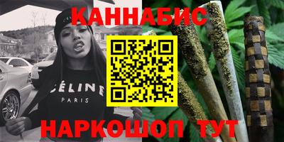 спиды Кинель