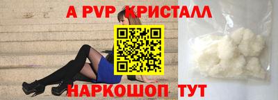 гашишное масло Кимры