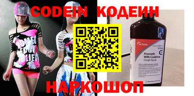 гашишное масло Кимры