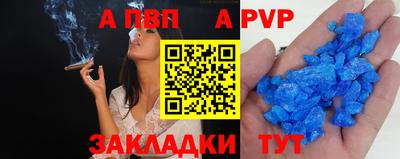гашишное масло Кимры