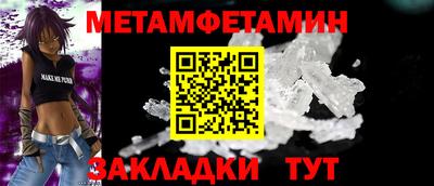 гашишное масло Кимры