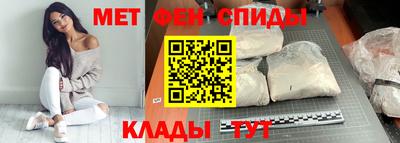 гашишное масло Кимры