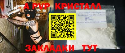 гашишное масло Кимры