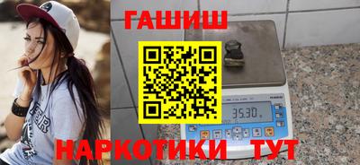 спиды Кинель