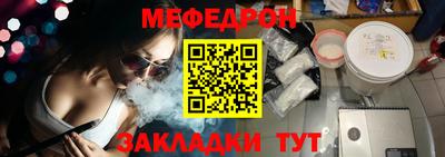 спиды Кинель