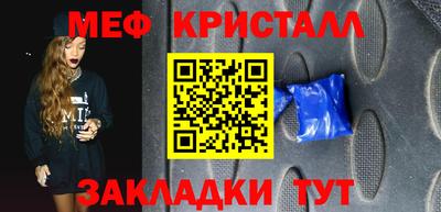 марки nbome Кингисепп
