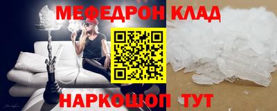 гашишное масло Кимры