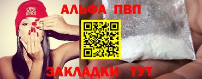 гашишное масло Кимры