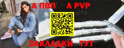 марки nbome Кингисепп