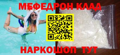 марки nbome Кингисепп
