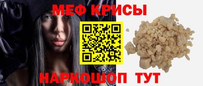 спиды Кинель